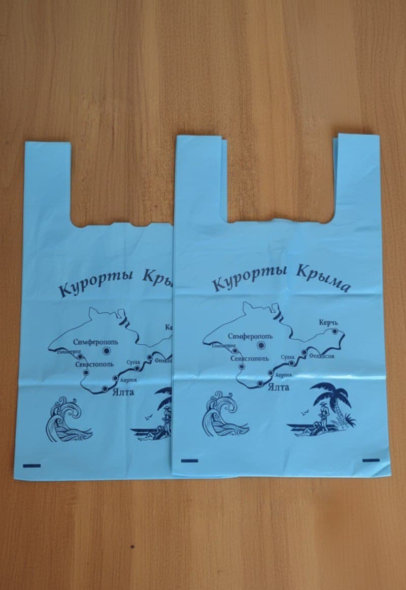 Курорты — второй ракурс