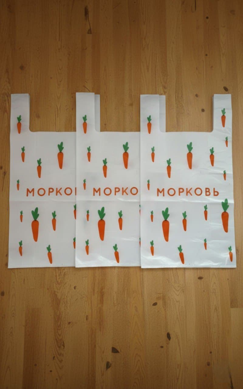 Морковь — третий ракурс