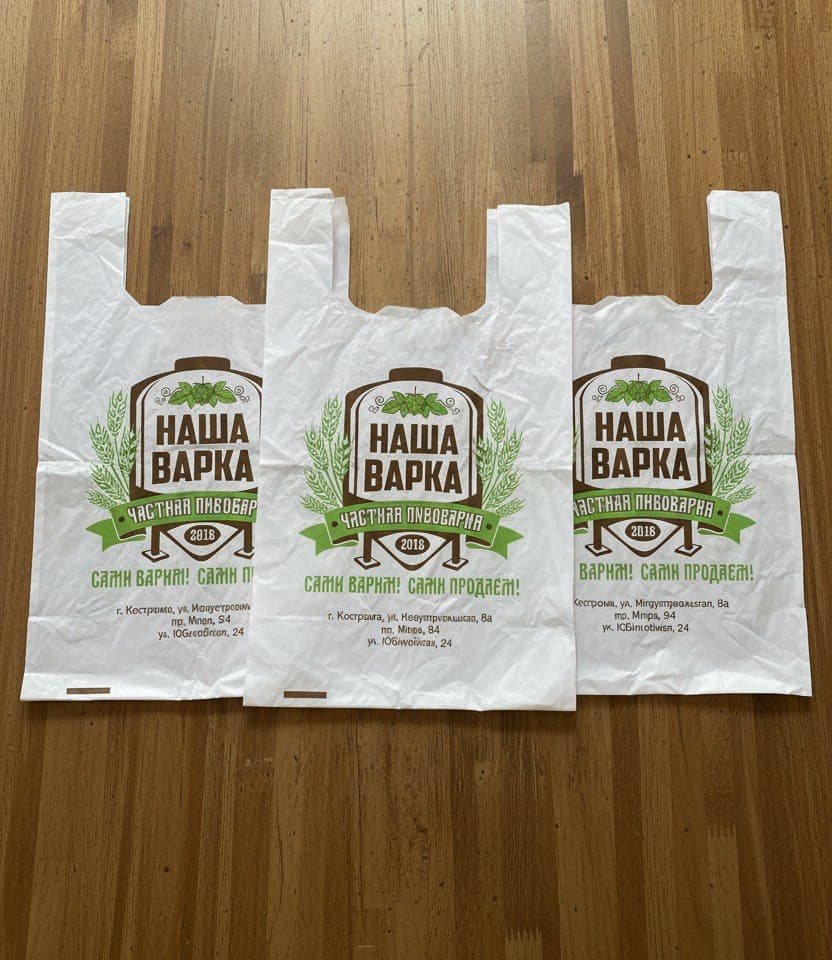 Наша варка — второй ракурс