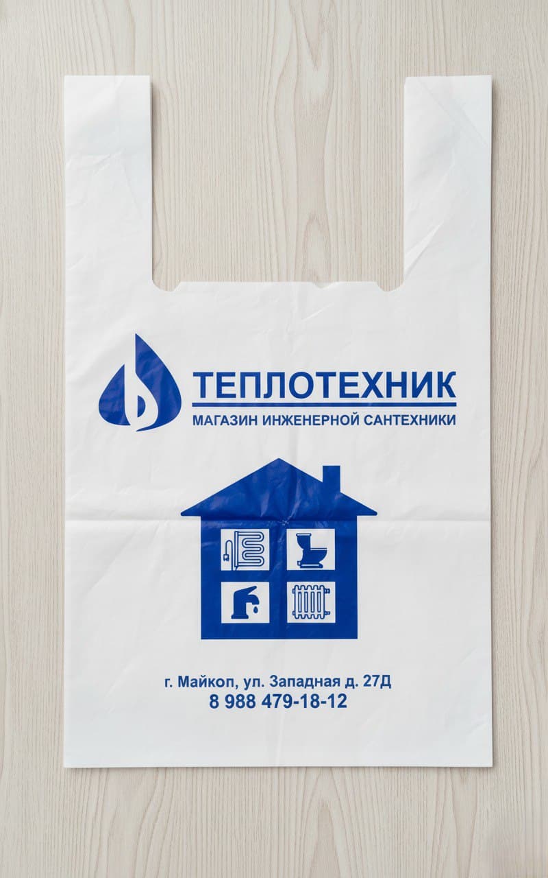 Теплотехник