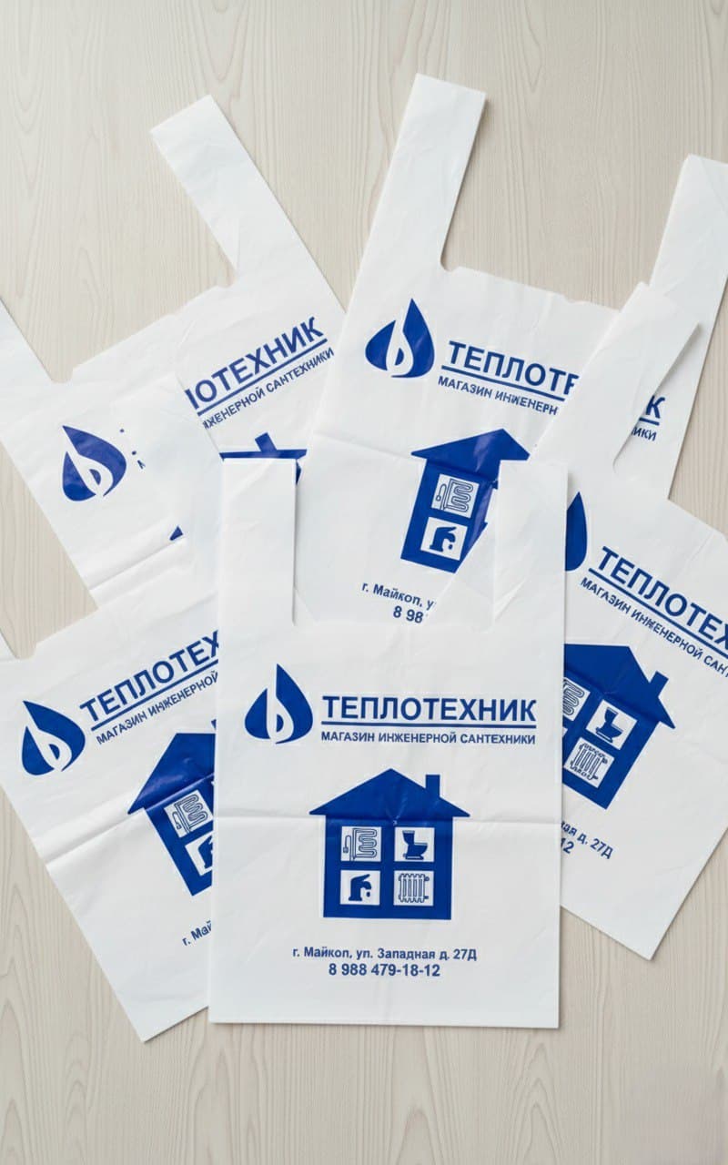 Теплотехник — второй ракурс